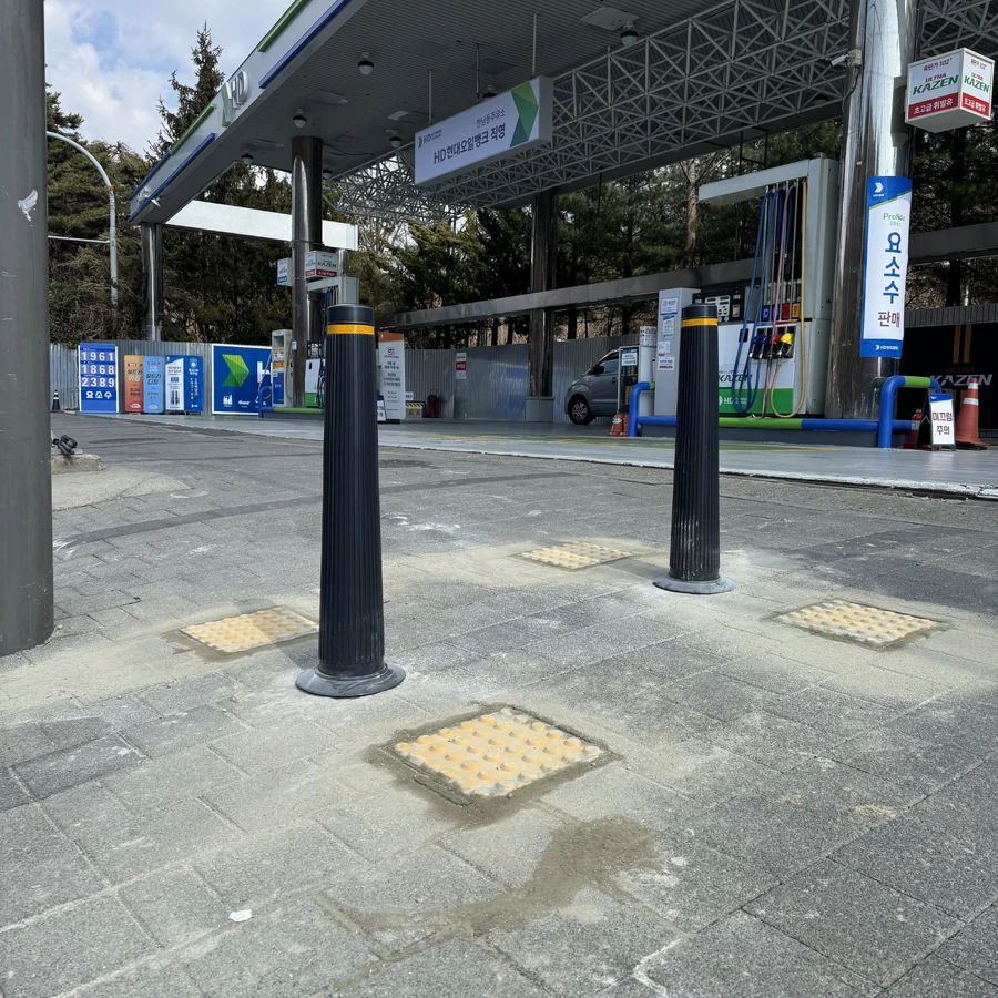 다수 볼라드 설치 - 서가건설 볼라드설치 시공 사례