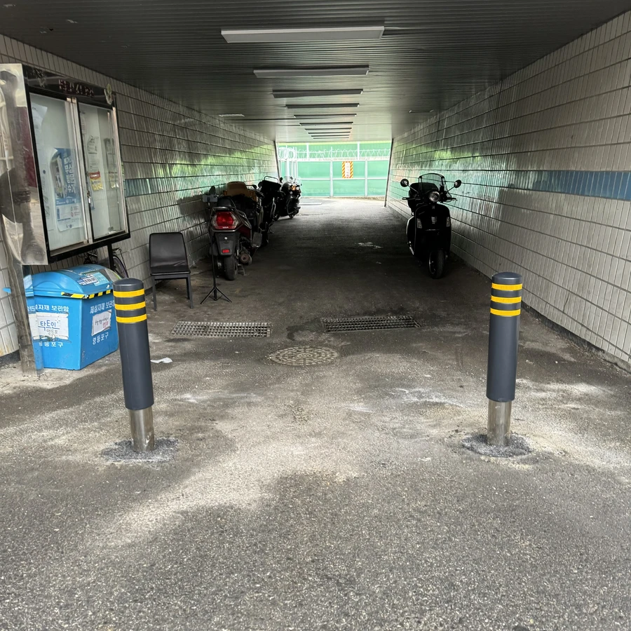 차량진입차단볼라드 시공 사례 - 서가건설