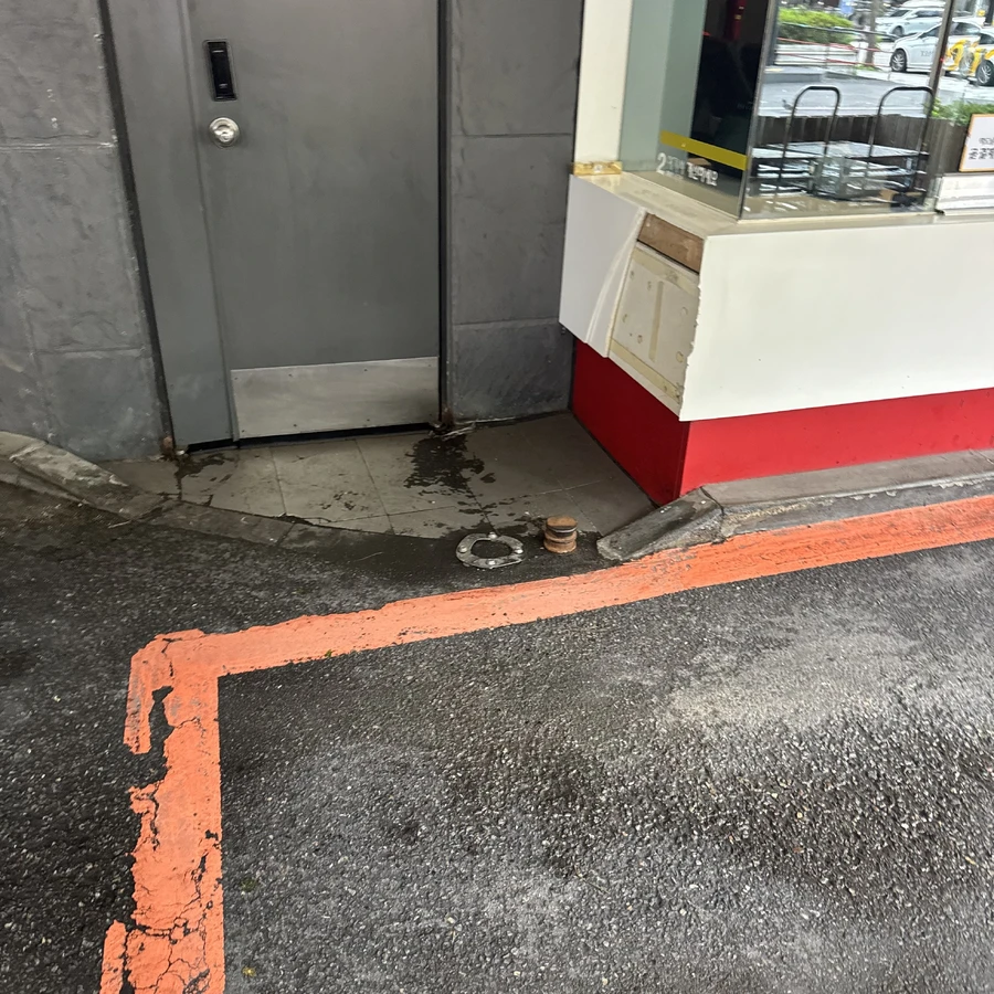 주차방지볼라드 완성 사례