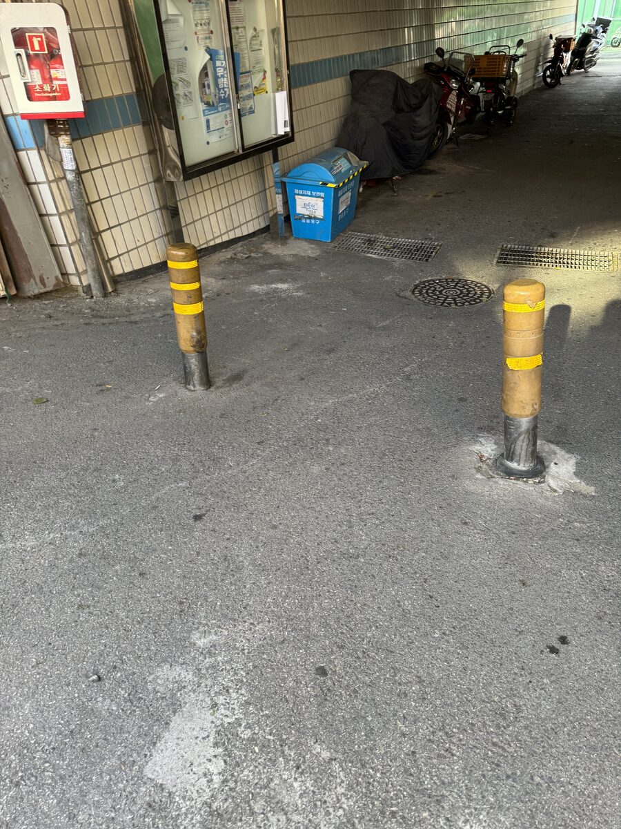 약한영웅2 드라마 촬영장 볼라드 설치 현장